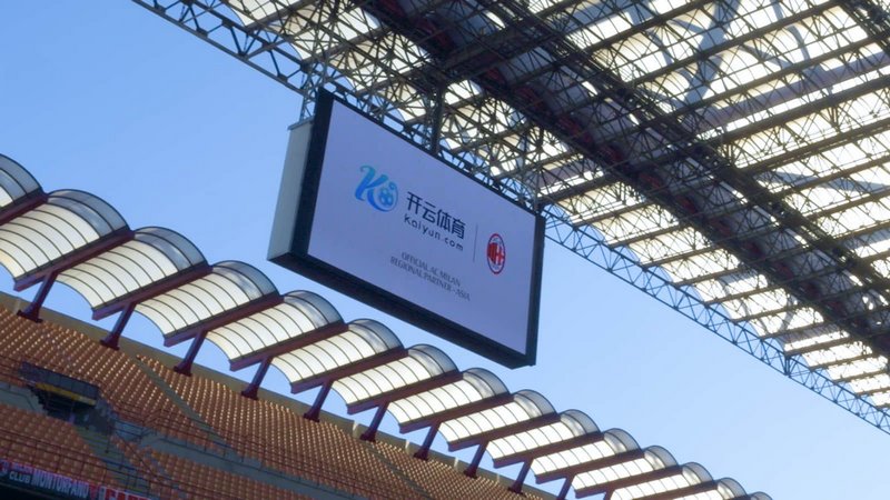 使得库尔图