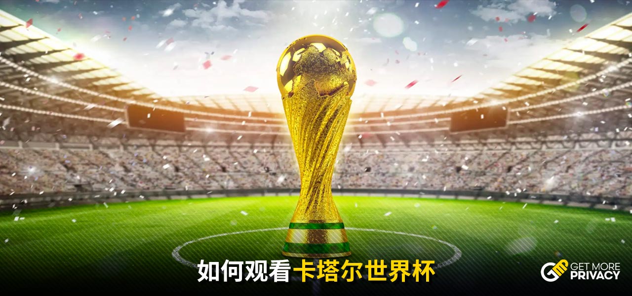 到实践课程
